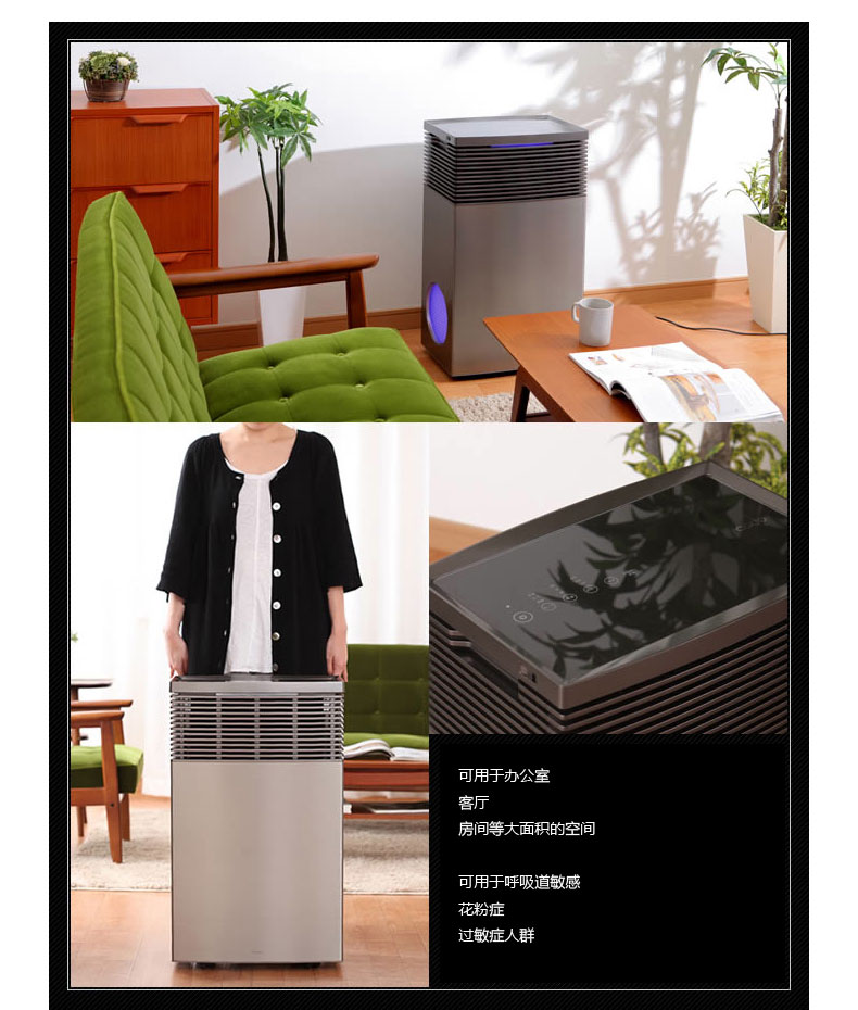 máy lọc không khí f-pxl45a	 Máy lọc không khí Cado AP-C700  AP-C700D C700S C710S Bộ lọc FL-C700 máy lọc không khí lg