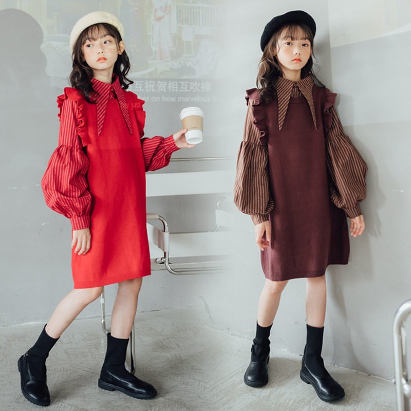Girls suit autumn and winter style sweater dress big boy puff sleeve striped shirt knitted vest skirt two-piece set
