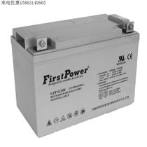 FirstPower battery LFP12200 valve regulated lead-acid battery 12V200Ah