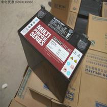 Shanghai (Xiandi) Hercules battery CD12-40NLBT 12V40AH