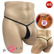 Foreign trade single mens woven pocket sexy thong low waist temptation T pants breathable couple small panties
