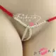Красный пояс+белая жемчужина