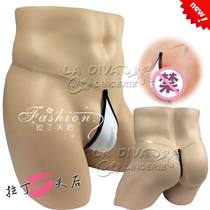 European single new U convex T pants male sense temptation thong through yarn invisible belt no trace fusiform breathable and comfortable