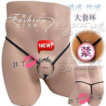 Oudan novelty underwear mens big ring hollow out sexy T pants thong couple final temptation hunk panties