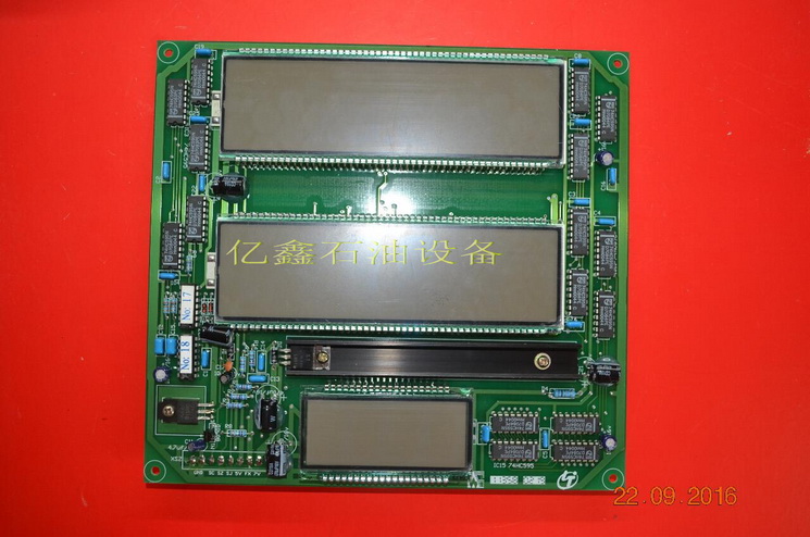 Zhejiang-Blue Peak Tanker Display (original brand new fake one lost ten)