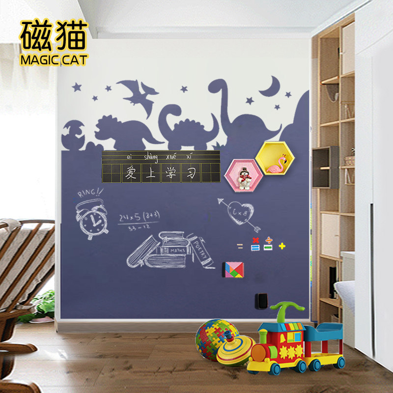 Blackboard Wall Magnetic Blackboard Wall Sticker Magnetic Suction Home House Styling Magnetic Blackboard Sticker Magnet Children Room Graffiti Wall