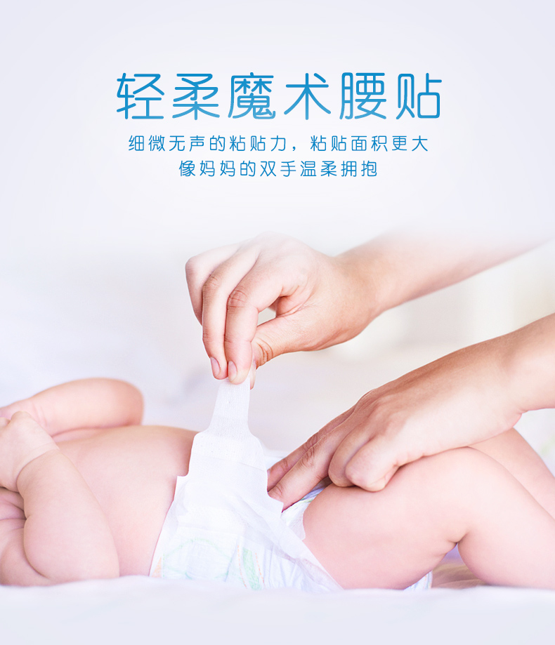 Ý tưởng tã cho bé siêu mỏng thoáng khí L cỡ lớn 48 viên nam và nữ - Tã / quần Lala / tã giấy tã dán huggies size l