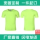 Nhanh chóng làm khô áo phông tùy chỉnh văn hóa quảng cáo thể thao Áo sơ mi POLO overalls DIY tùy chỉnh marathon chạy vòng cổ ngắn tay áo áo polo nam đẹp