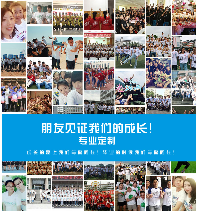 Nhanh chóng làm khô áo phông tùy chỉnh văn hóa quảng cáo thể thao Áo sơ mi POLO overalls DIY tùy chỉnh marathon chạy vòng cổ ngắn tay áo áo thun nam có cổ lacoste