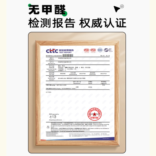 Felt Map Photo Wall Travel Memories Check-In Creative ins Decorative Board Background Wall Stickers No-Drill Cork Board