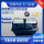 Оригинальный автомобильный аккумулятор Buick Yinglang start-stop Angkewei GL6 Kovoz Cruze Saiodko battery 70A mini 0