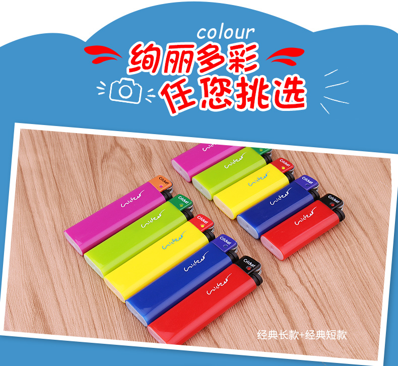 Cricket châu chấu bật lửa nhập khẩu trắng dùng một lần ròng rọc cổ điển quảng cáo tùy chỉnh nhẹ hơn - Bật lửa bật lửa clipper