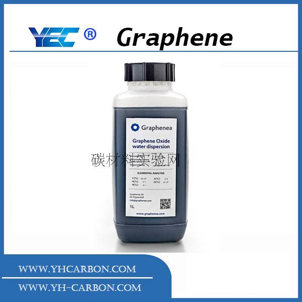 Graphene oxide dispersion monolayer Spain imported graphene oxide aqueous solution 4mg ml