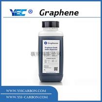  Graphene oxide dispersion Single layer Spain imported Graphene oxide aqueous solution 4mg ml