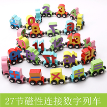 Wooden building blocks puzzle number train toy 3-6 years old boy 1-2 years old girl baby letter train