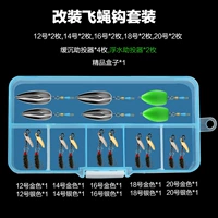 【Flip Hook】 Mix и Match Set Set