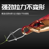 Луя тыква -обработанная игла игообразная игольчатая игольчатая игольчатая игла усиленная ротор -ротор стержневой стержень Футор Фах