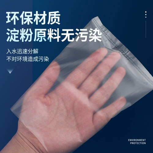 Шесть -летний магазин 18 цветов