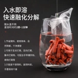 Шесть -летний магазин 18 цветов