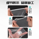 Обновить новую сумку для рыбацких гнездовых мешков, далеко устойчивая фиксированная точка, чтобы бороться с сеткой карманной рыбалки с сетью водяного потока артефакт