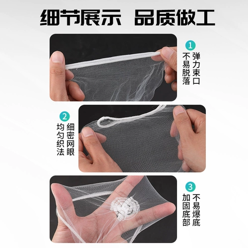 Обновить новую сумку для рыбацких гнездовых мешков, далеко устойчивая фиксированная точка, чтобы бороться с сеткой карманной рыбалки с сетью водяного потока артефакт