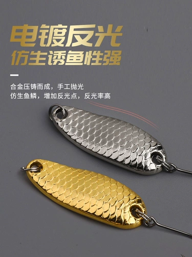 Сборки дракона -кран Лу Ябай Бар Магнал последовательный последовательный последовательный себенантный крючок 2,5 г 3,5 грамма фальшивой набора приманки