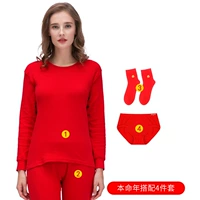 Базовое нижнее белье, носки