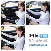 Прямо черный 1 белый 1 светло-фиолетовый 1