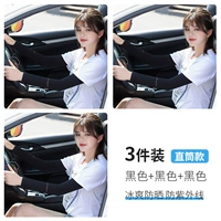 Прямой черный 3