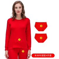 Основные женщины/нижнее белье 1 набор+нижнее белье 2