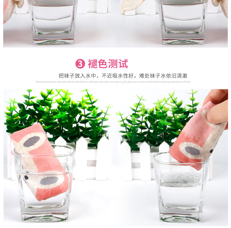 Langsha vớ nữ ống cotton phiên bản Hàn Quốc của gió đại học mùa hè dễ thương phần mỏng vớ cotton Nhật vớ - Vớ hàng tuần tất