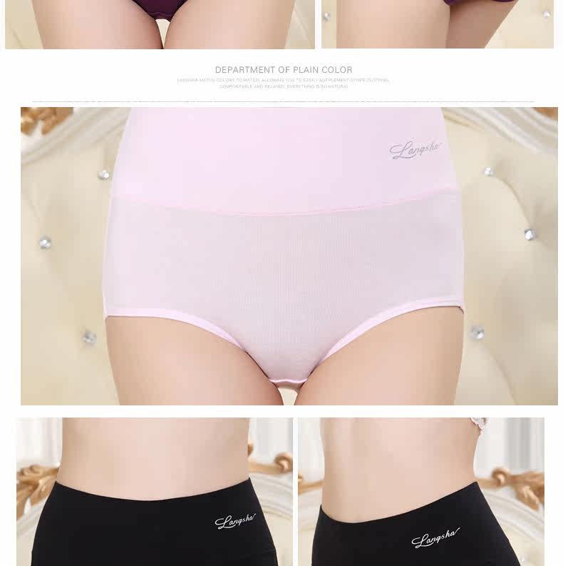 Slip jeunesse SXDZL006* en coton - Ref 642155 Image 15