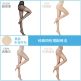 浪莎 Носки самка 罘 Ленивые носки невидимы все прозрачное мясо цвета лето новое? 021