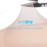 浪莎 Носки самка 罘 Ленивые носки невидимы все прозрачное мясо цвета лето новое? 021