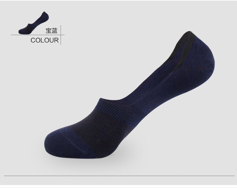 Chaussettes - collants SXD*MF8261 - Ref 761041 Image 15
