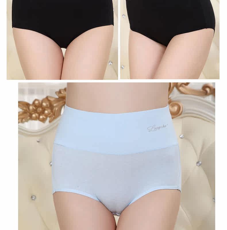 Slip jeunesse SXDZL006* en coton - Ref 642155 Image 16