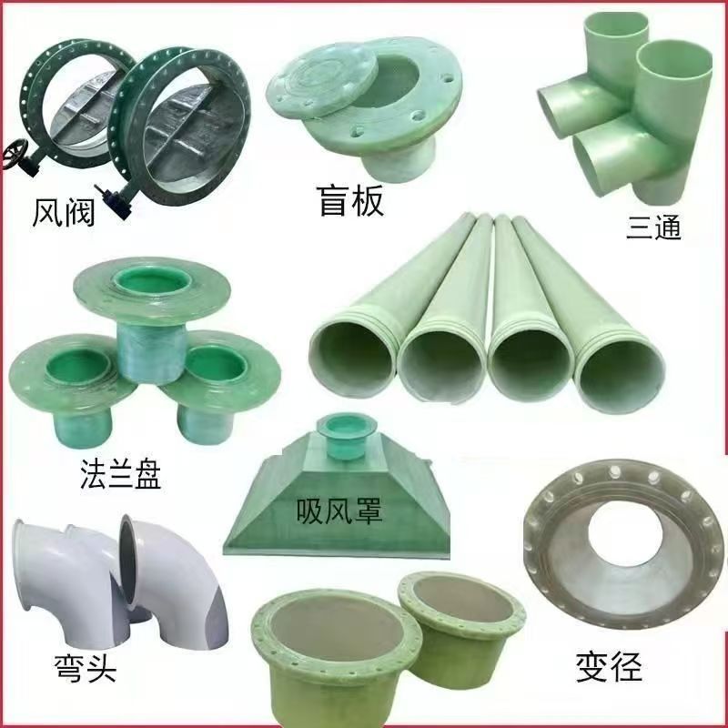 强熙环保设备 19868888424的LOGO
