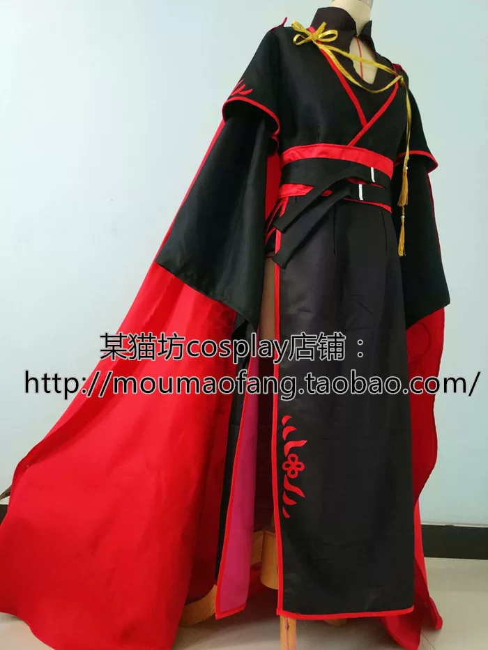 Хелиан Джиомэн костюм аниме cos/cosplay мужской Я не лидер Хелиан Джиомэн