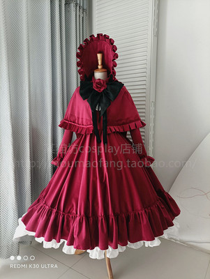 taobao agent Clothing, women's doll, cosplay, Lolita style