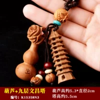 Тыква+девять -половая башня Венчанг K15358N3