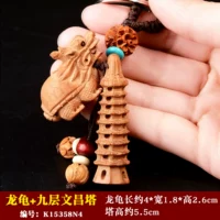 Dragon Turtle+девять -полная тауна Wenchang K15358N4