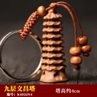 Девять старори