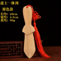 Основная цветовая труба 17284n1