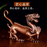 宏图好运 Медные Четыре Боги Зверях Голубой Дракон Белый Тигр Сюзаку Сюанву Домашний офис Бизнес Ремесл Подарки