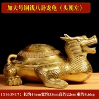 Увеличьте большие сплетни с медной монет влево