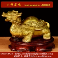 Маленькая одиночная случайная+база