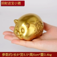 Маленькая медная свинья депозита Деньги 17419N2