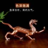 宏图好运 Медные Четыре Боги Зверях Голубой Дракон Белый Тигр Сюзаку Сюанву Домашний офис Бизнес Ремесл Подарки