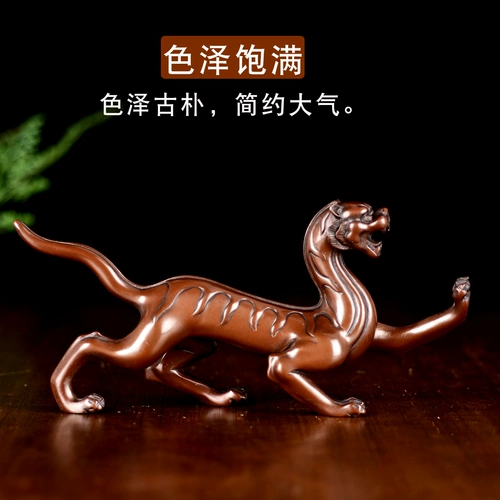 宏图好运 Медные Четыре Боги Зверях Голубой Дракон Белый Тигр Сюзаку Сюанву Домашний офис Бизнес Ремесл Подарки