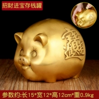 Медные свиньи спасающие банки 17419N1